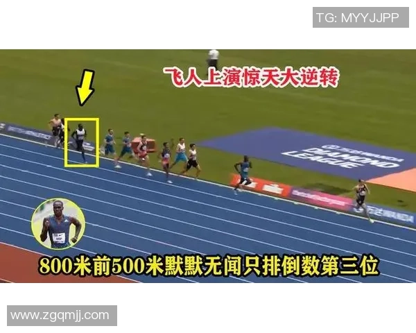 广州乒乓球队总决赛特别报道：从默默无闻到辉煌成就的奋斗历程